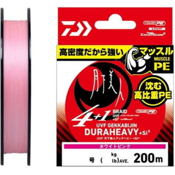 Шнур плетеный DAIWA UVF GEKKABIJIN DURAHEAVY X4+1+SI2 WHITE PINK 0.4-200 07303952